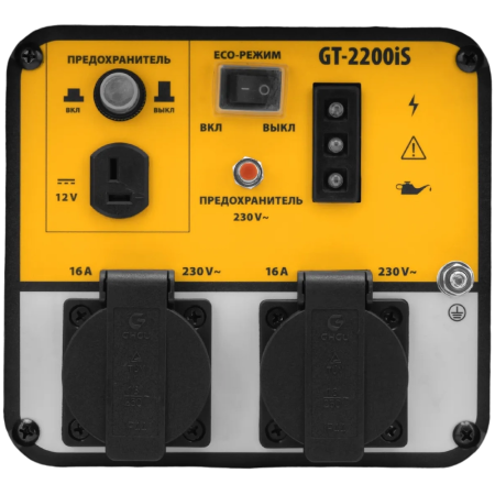 Инверторный генератор Denzel GT-2200iS 94702 в Екатеринбурге