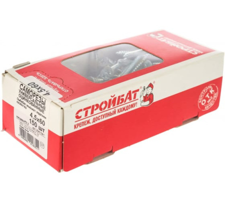 Саморез универсальный СТРОЙБАТ 4,5x60мм. белый 150шт. 110661 в Екатеринбурге