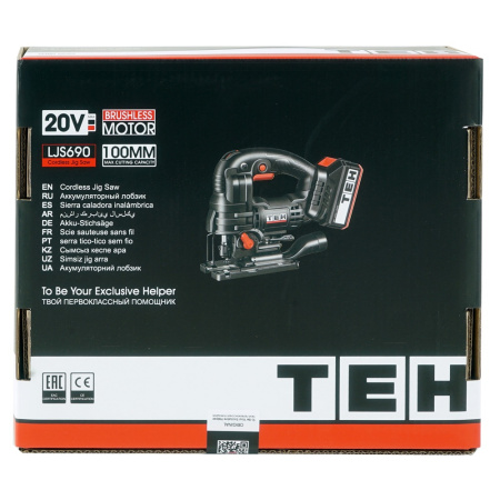Аккумуляторный лобзик TEH LJS690  в Екатеринбурге