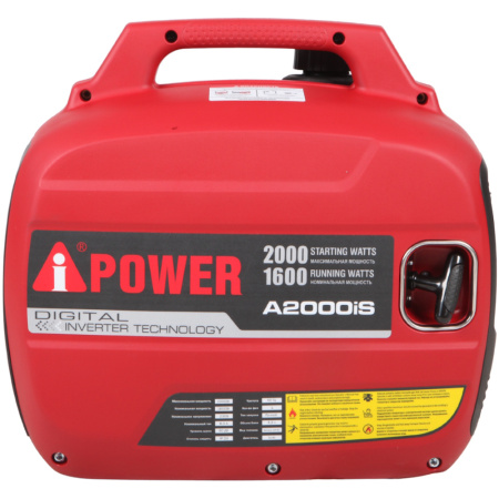 Инверторный бензиновый генератор A-iPower A2000iS 20301 в Екатеринбурге