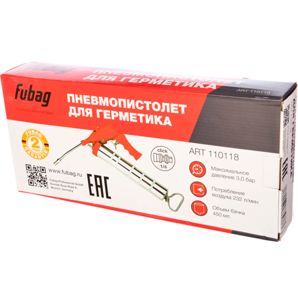 Пневмопистолет для герметика Fubag 110118 в Екатеринбурге