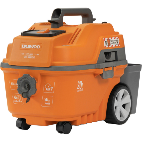 Пылесос DAEWOO DAVC 2000 HOME в Екатеринбурге