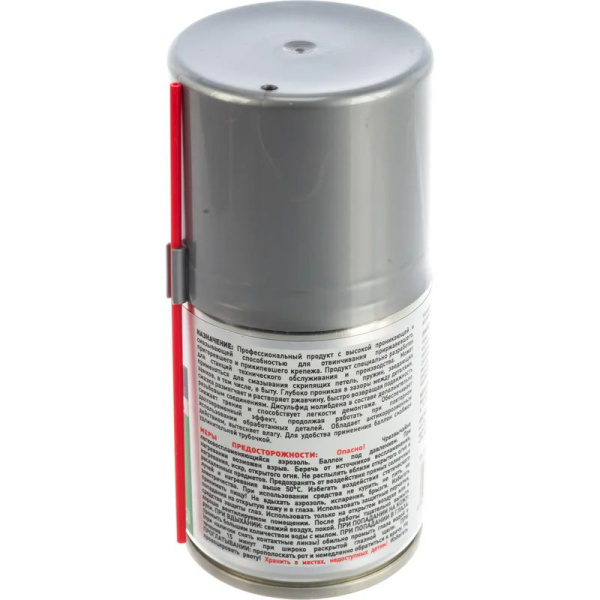 Жидкий ключ FILL Inn с дисульфидом молибдена, 140 мл (аэрозоль)  FL119 в Екатеринбурге