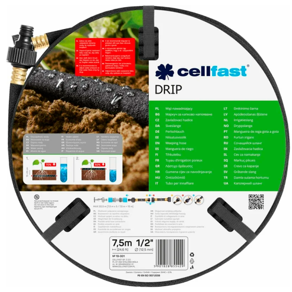 Сочащийся шланг CELLFAST DRIP 19-001 в Екатеринбурге