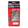 Цепь REDVERG 72зв, 325, 1,3 мм (зуб NT-нано) GSC-0,325-1,3-72 в Екатеринбурге