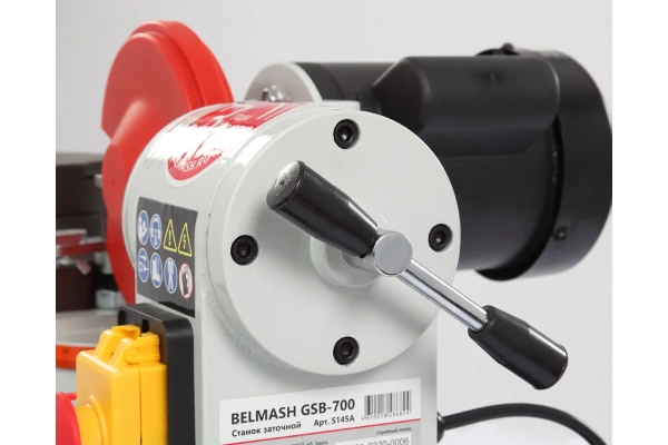 Станок заточной BELMASH GSB-700 S145A в Екатеринбурге