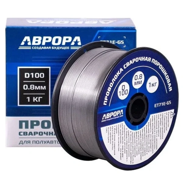 Проволока сварочная порошковая AURORA E71T-GS d.0.8 мм D100 NO GAS 00039777