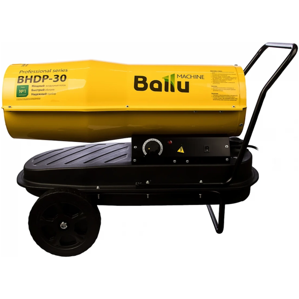 Дизельная тепловая пушка Ballu BHDP-30 HC-1050913 в Екатеринбурге