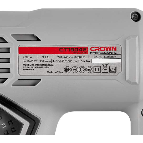 Фен технический Crown CT19042K в Екатеринбурге