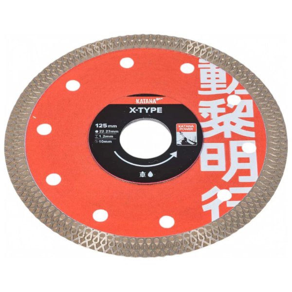 Диск алмазный KATANA X-Type 125 00-00001765 в Екатеринбурге
