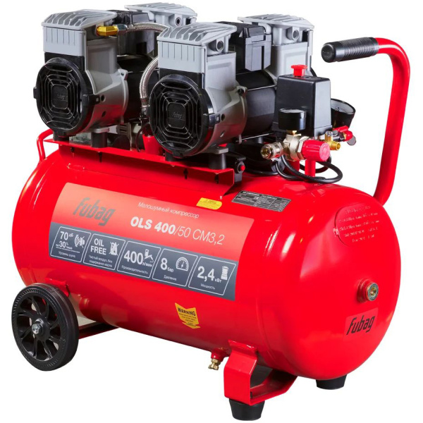 Компрессор FUBAG OLS 400/50 CM3.2 VDC 646073 в Екатеринбурге