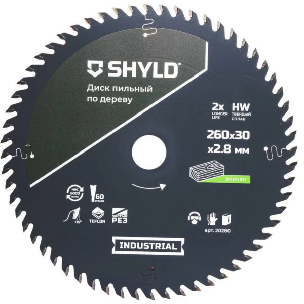 Диск пильный SHYLD по дереву, твердосплавный 260x30мм, 60зуб.  20280 в Екатеринбурге