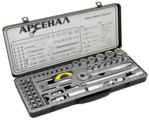 Набор инструмента Арсенал 63 предмета (М) 8144710 в Екатеринбурге 