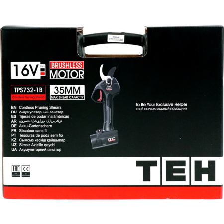 Секатор аккумуляторный TEH TPS732-1B в Екатеринбурге