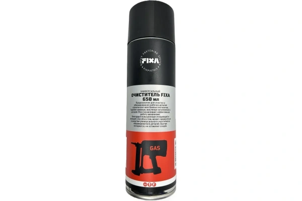 Спрей для очистки инструмента FIXPISTOLS 650мл  1-2-8-5652