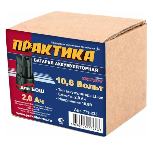Аккумулятор Практика для Bosch (10,8В, 2,0Ач, Li-ion) 779-233 в Екатеринбурге