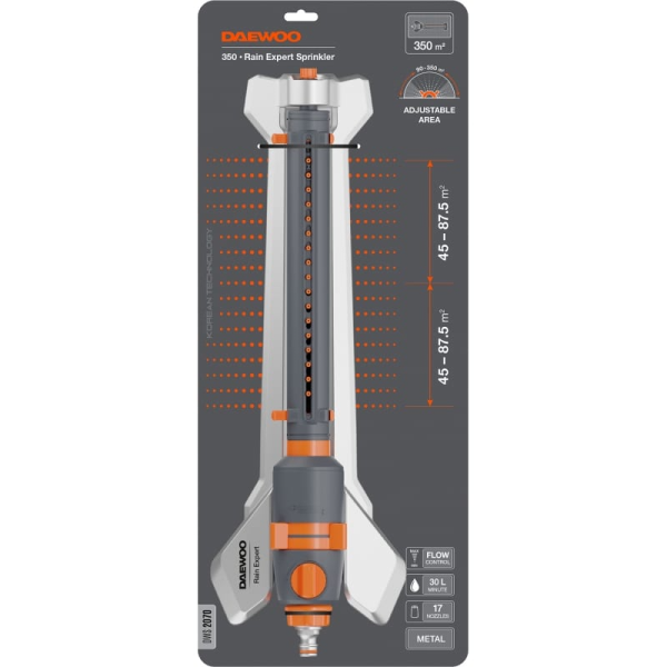 Дождеватель металлический  DAEWOO 350 Rain Expert Metal Sprinkler   DWS 2070 в Екатеринбурге