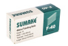 Гвозди для степлера Sumake 1х1,25мм. 40мм. 5000шт.  31383 в Екатеринбурге