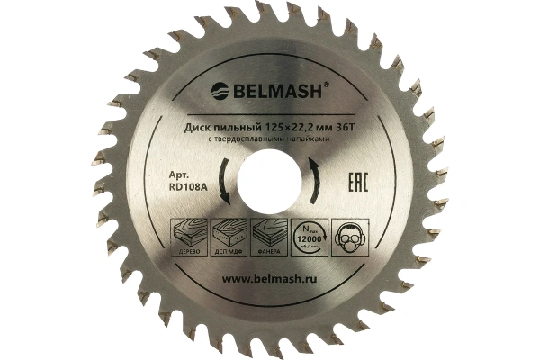 Кольцо переходное BELMASH RF0089A