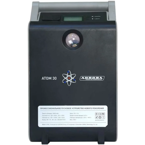 Пусковое устройство Aurora ATOM 30 00018909 в Екатеринбурге