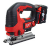 Аккумуляторный лобзик Milwaukee M18 BJS-402C 4933451389