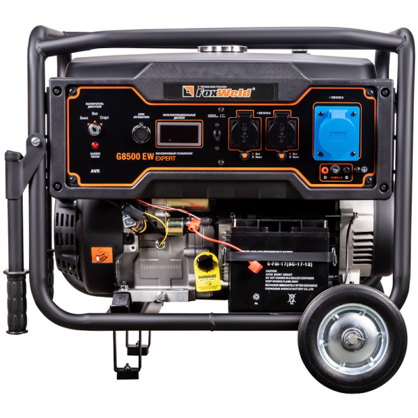 Бензиновый генератор FoxWeld Expert G8500 EW 7246 в Екатеринбурге