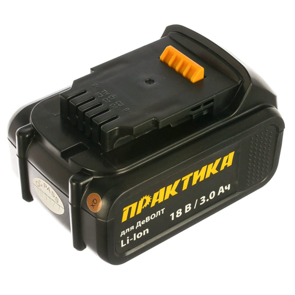 Аккумулятор Практика Li-ion для DeWalt 18B, 3.0 Ач   790-298 в Екатеринбурге