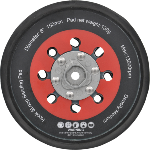 Подошва TEH для ОШМ TS15035BV-3 d.150 мм в Екатеринбурге