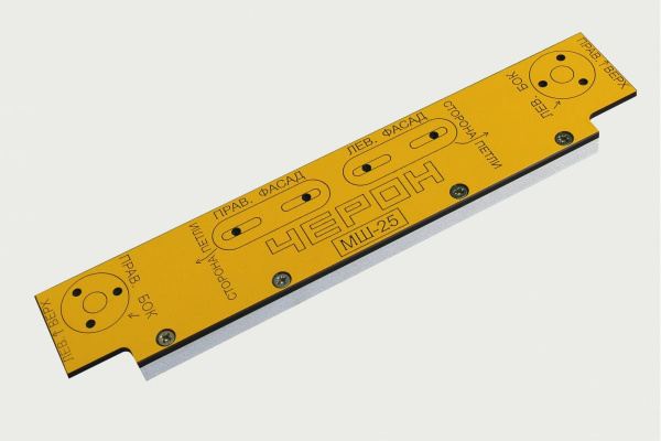 Шаблон для разметки отверстий, для установки газлифта CHERON  МШ-25 в Екатеринбурге 