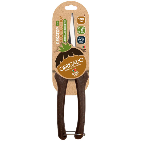 Ножницы садовые  СOBRIGADO 190 мм, D6 мм,кокосовые рукоятки 2460 в Екатеринбурге 