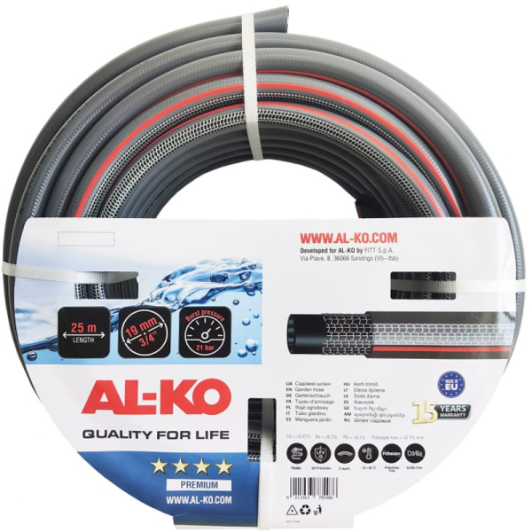 Шланг садовый AL-KO Premium 113957