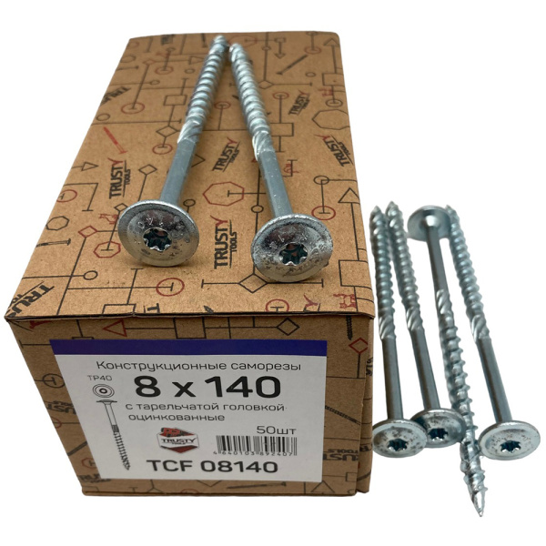 Саморезы конструкционные тарельчатые TRUSTY TCF 8х140 50 шт  TCF08140