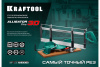 Полотно для стусла KRAFTOOL Alligator 3D 600мм.  15451-600-1 в Екатеринбурге
