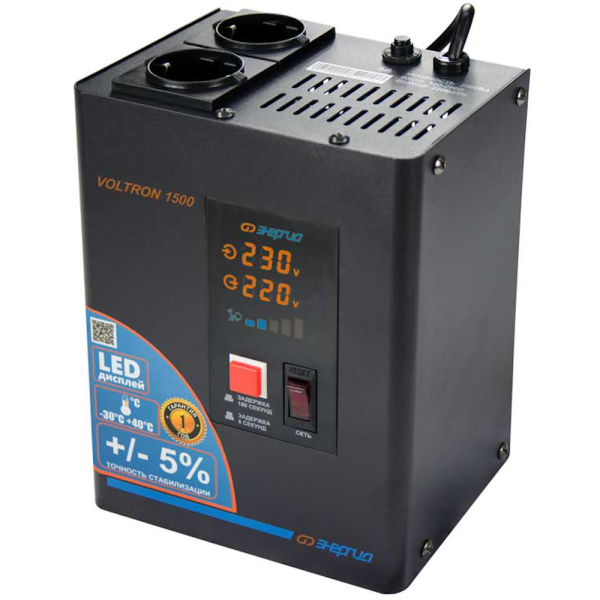 Стабилизатор напряжения ЭНЕРГИЯ Voltron 1500 E0101-0155 в Екатеринбурге