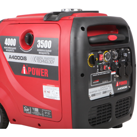 Инверторный бензиновый генератор A-iPower A4000iS 20304 в Екатеринбурге