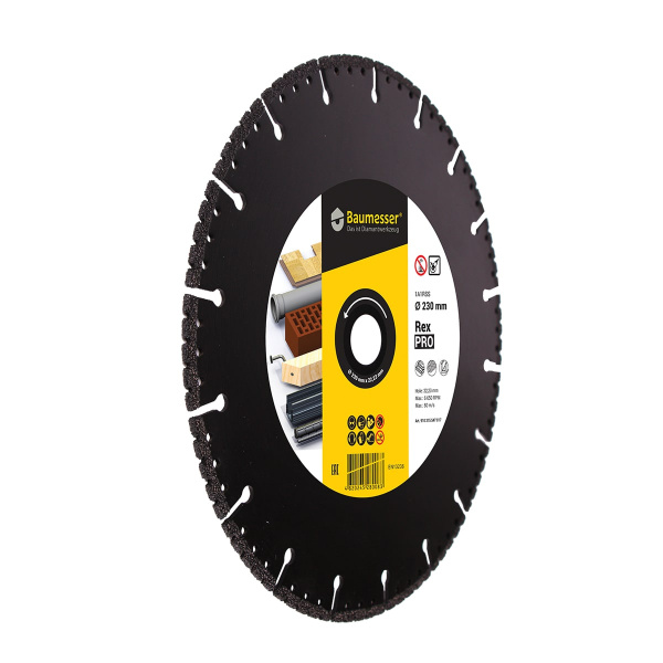 Универсальный алмазный диск Baumesser REX PRO 230х2.6/1.8х6х22,2мм. 910 315 547 017 в Екатеринбурге