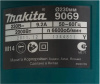 Угловая шлифовальная машина Makita KIT017 9069 + очки в Екатеринбурге