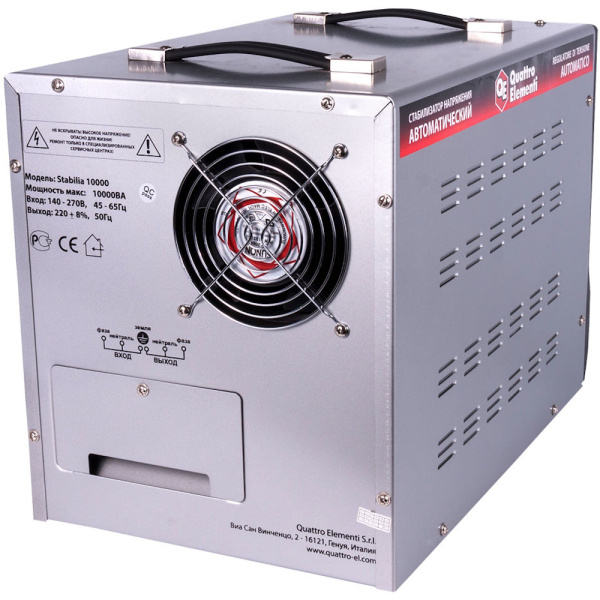 Стабилизатор напряжения Quattro Elementi Stabilia 10000 (10000ВА, 140-270В,байпас, 18,6кг)  772-104 в Екатеринбурге