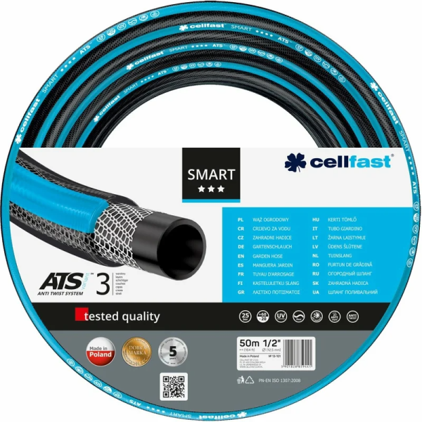 Садовый шланг Cellfast SMART 1/2" 50 м 13-101 в Екатеринбурге