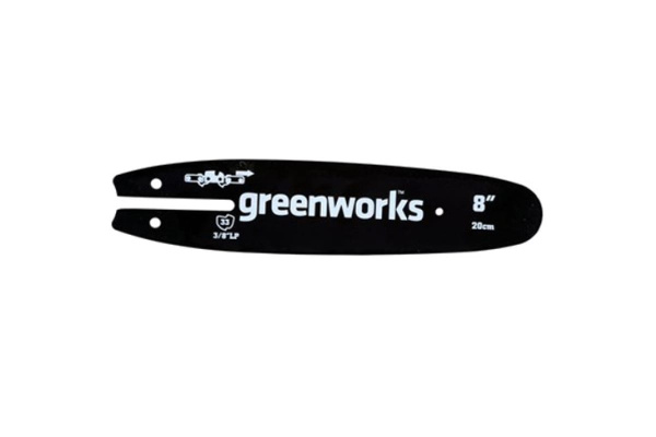 Шина для высотореза сучкореза Greenworks 20 см  20147, 20157, 2000107  29497