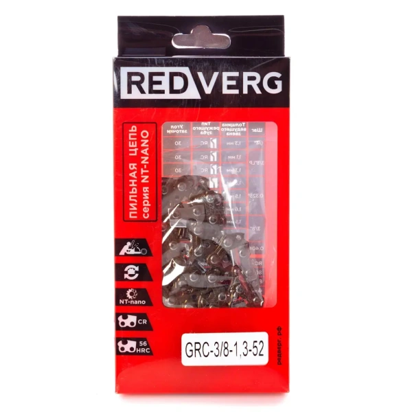 Цепь REDVERG 52зв, 3/8, 1,3 мм (зуб NT-нано) GRC-3/8-1,3-52 в Екатеринбурге