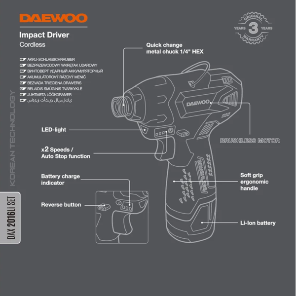 Винтоверт ударный аккумуляторный DAEWOO DAX 2016Li SET  в Екатеринбурге
