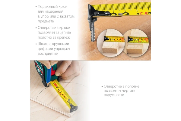 Рулетка KRAFTOOL X-Drive 5 м х 25 мм.  34122-05-25_z02 в Екатеринбурге 