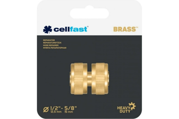 Муфта репараторная BRASS CELLFAST 52-800 в Екатеринбурге