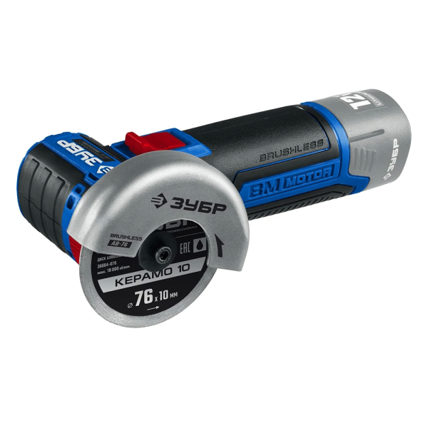 УШМ ЗУБР бесщеточная АВ-76 в Екатеринбурге