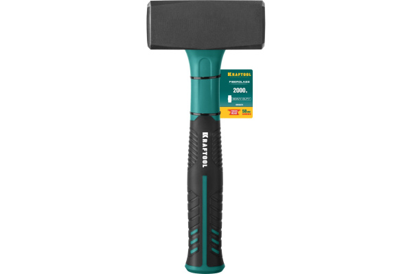 Кувалда KRAFTOOL Fiberglass 2008-2 в Екатеринбурге 