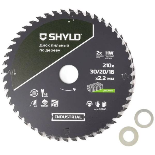 Диск пильный SHYLD по дереву, твердосплавный 210x30/20/16мм, 48зуб.  20200 в Екатеринбурге