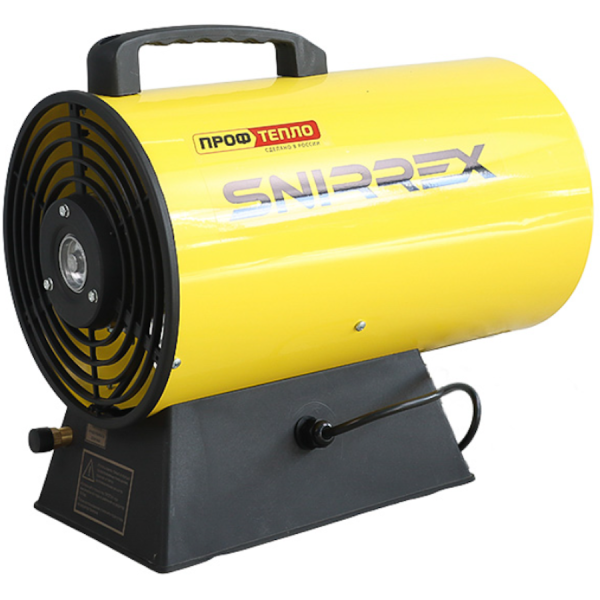 Нагреватель газовый Snirrex КГ-18 в Екатеринбурге