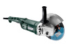 Угловая шлифмашина Metabo W 2200-230 606435010 в Екатеринбурге