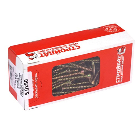 Саморез универсальный СТРОЙБАТ 5,0x50мм. желтый 150шт. 110611 в Екатеринбурге